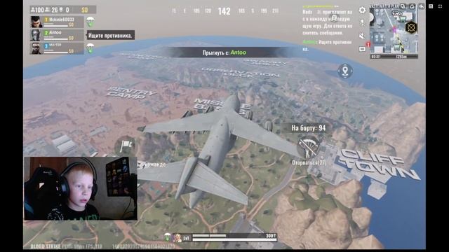 Новый день в BLOOD STRIKE | Блад Страйк смотреть онлайн