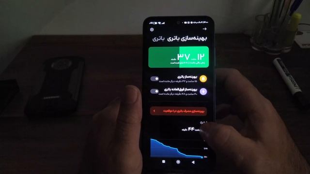 نقد و برسی کامل شیائومی پوکو ام5 ********** Xiaomi Poco m5s review смотреть онлайн