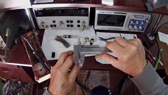 LMR600 смотреть онлайн