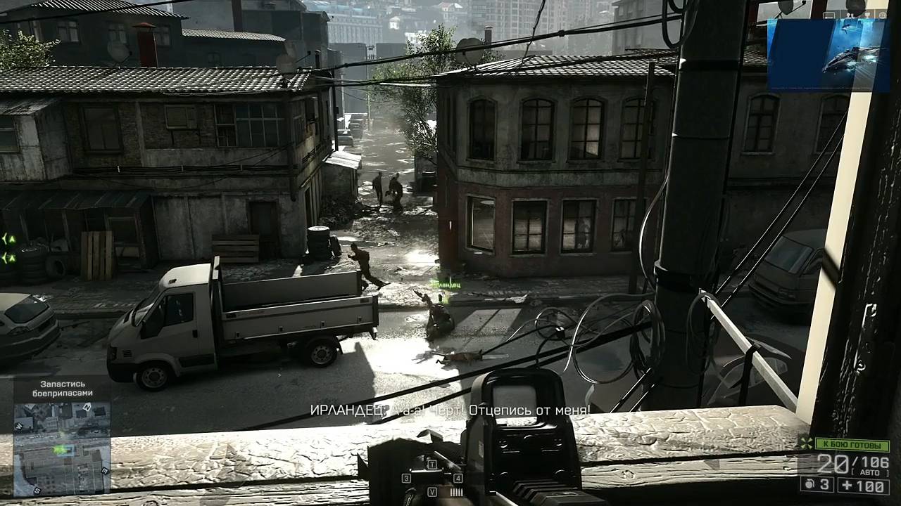 Maddyson - проходит сюжетку Battlefield 4 #1