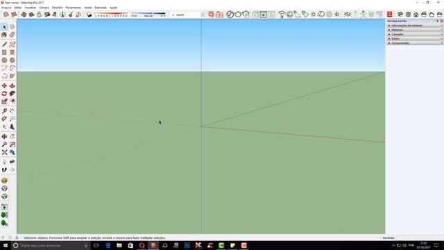 Curso SketchUp 2017 - Aula 03: Interface e Navegação смотреть онлайн