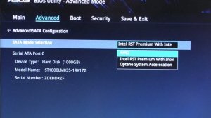 Как включить AHCI в UEFI BIOS ноутбука