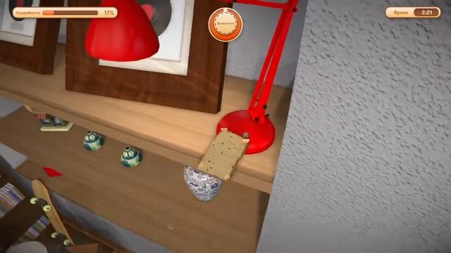 I Am Bread_я пончик  #2