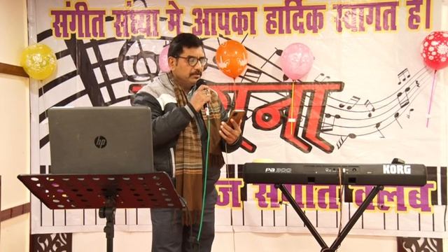 Tarana-15 -Dil Kya Kare