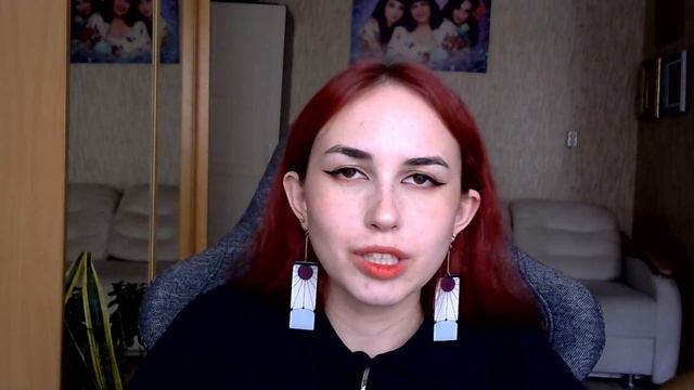 БЕЗДУШНАЯ ФИНАЛ СЕЗОНА КЛУБ РОМАНТИКИ