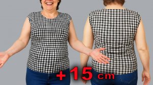 Вау! Она стала ещё лучше! Как увеличить блузку