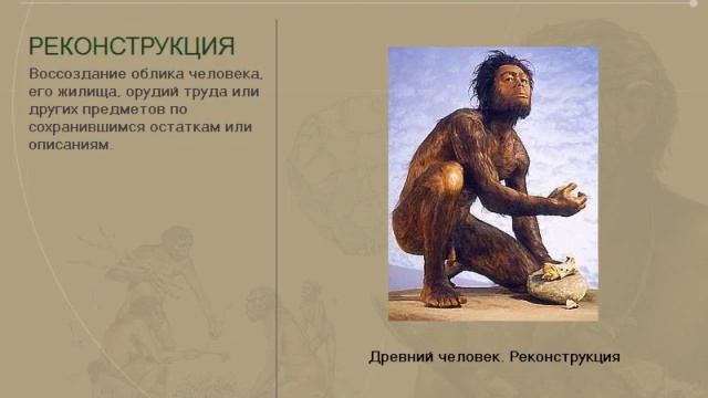 Интересная история жизни смотреть онлайн