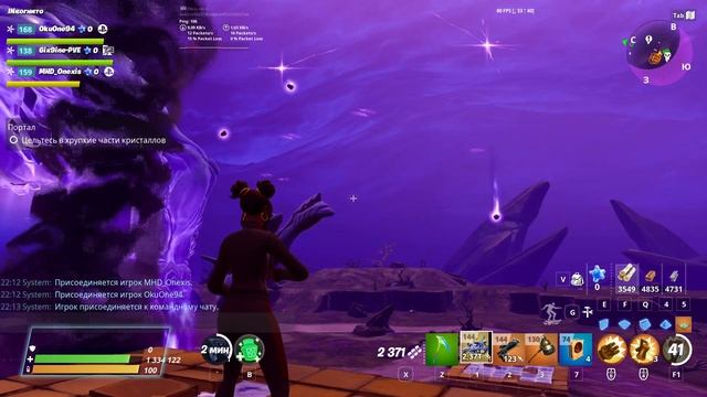 КОРОЛЬ БУРИ Линч-Пикс ПВЕ Фортнайт 22 сезон | #1 смотреть онлайн