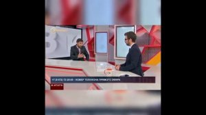 Юрист и друг Вячеслава Битарова Арсен Бекоев о ситуации