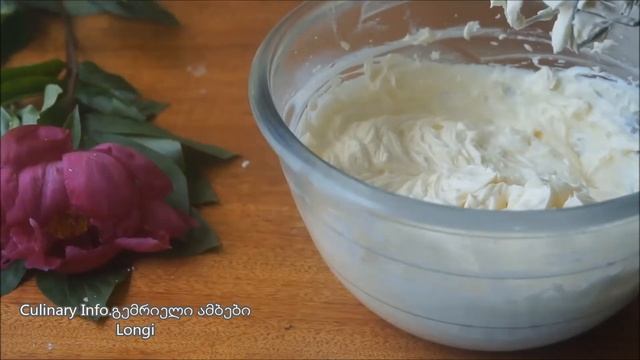 კრემ-ყველის კრემი ჩიზი. ორი რეცეპტი. Cream Cheese.Крем Чиз