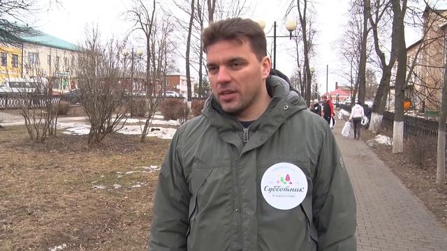 Сделаем город чище – в Подмосковье начались субботники смотреть онлайн