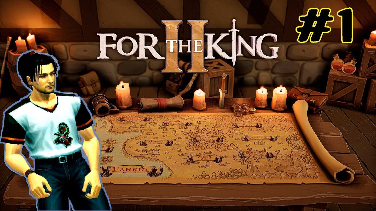 Нижний Интернет начинает первую главу в коопе - For The King 2 #Часть #001 смотреть онлайн