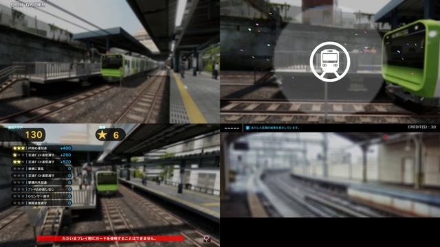 Densha De Go! - Gameplay 4K/60fps (Teknoparrot Subscription)