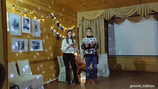 Фотовыставка "Зима в городе!" 2022 смотреть онлайн