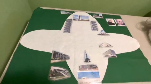 Educação infantil: tapete para explicar formato e monumentos de Brasíllia смотреть онлайн