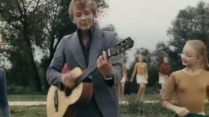 Завтрак на траве (фильм, 1979) - Рыбка золотая