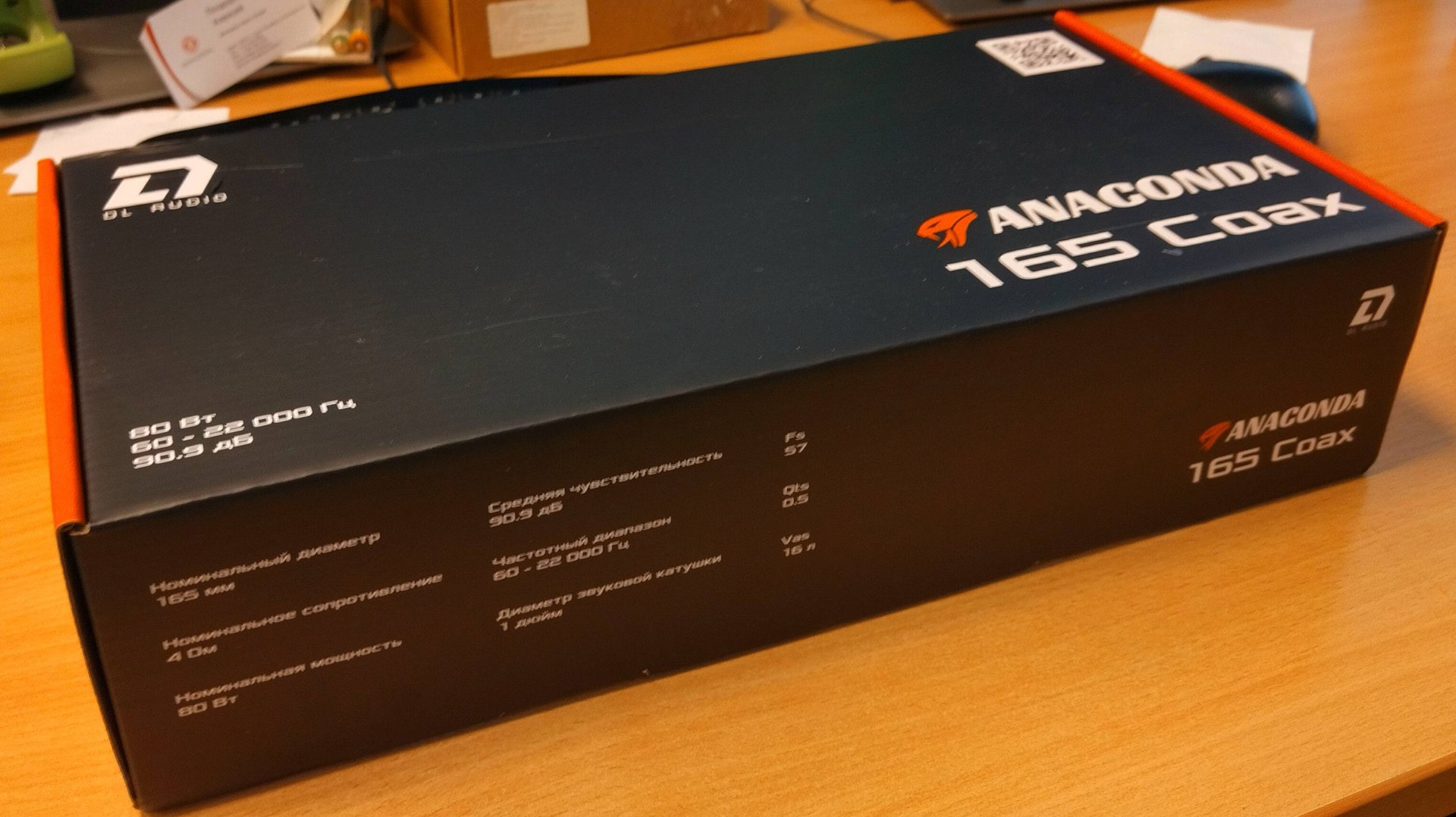 Замена штатных динамиков в Renault Megane 2 на DL Audio Anaconda 165 Coax