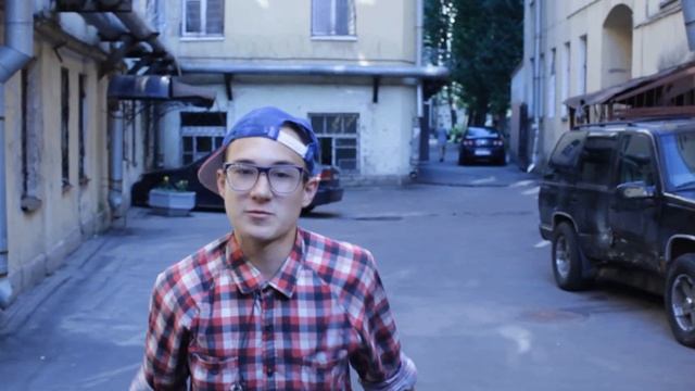 Li-Кладем Рэпом (2011) смотреть онлайн