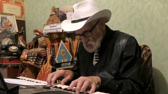 ЯН ФРЕНКЕЛЬ."СКОРО ОСЕНЬ, ЗА ОКНАМИ АВГУСТ..." ФАНТАЗИЯ Ф.В.ГИНЗБУРГА, МУЗЫКАЛЬНАЯ ПОДДЕРЖКА ТЕРАПИ смотреть онлайн