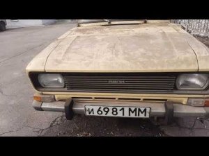 Капсула Времени 2140 1988 г. В продаже, 60 т.р.