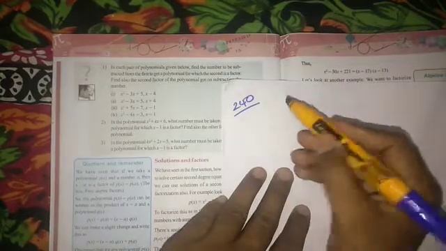 Polynomials ബഹു പദങ്ങൾ Part 2: SSLC chapter 10 maths смотреть онлайн