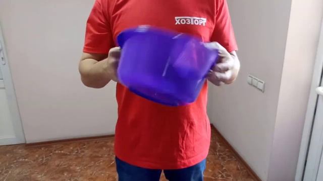 Миска многофункциональная (Харьков) смотреть онлайн