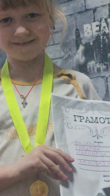 Василса нараждение смотреть онлайн