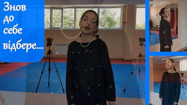 Довгаль Ніка - Човен