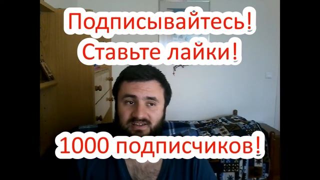 НЬЮ ДЖЕРСИ - АРИЗОНА 2-1(ОТ)===/Прогноз на НХЛ 22.3.2019/Ставки и прогнозы на хоккей смотреть онлайн