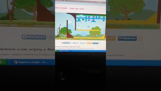 Игра paper.io 2 часть смотреть онлайн