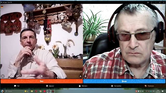 Дело Остапа Бендера живёт и шагает по планете. смотреть онлайн