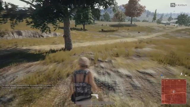PUBG#1 Не GTAV смотреть онлайн