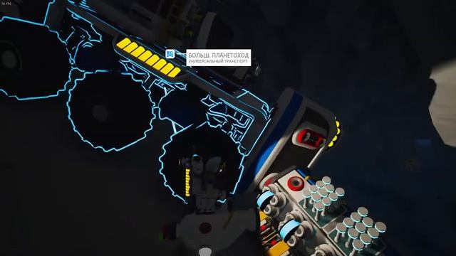 Astroneer - активация врат, бурение вглубь планеты, добыча титана смотреть онлайн