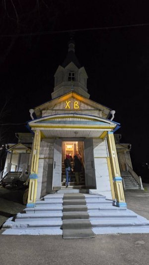 Крестный ход. Пасха. 20 апреля 2025 года. Крестовоздвиженская церковь. г. Уфа