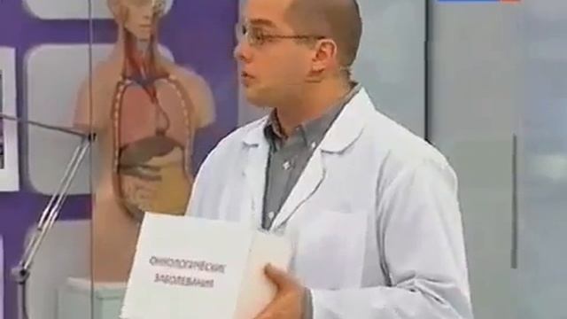 Дефицит кальция Опасности его недостатка смотреть онлайн