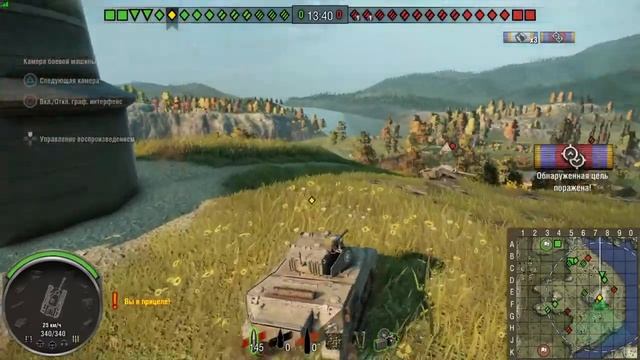 World of Tanks ЛУЧШИЙ ТАРАН