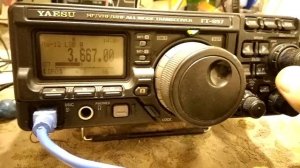 Трансивер FT-897. Приём