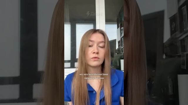 ФЕЛЬДШЕР СКОРОЙ РАССКАЗАЛА О СЛУЧАЕ смотреть онлайн
