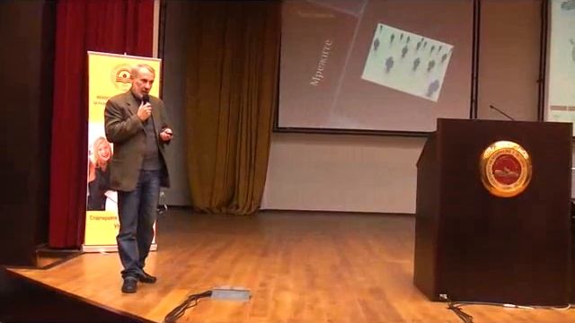 Георги Апостолов за е-уменията 17.03.2012 Част 1 смотреть онлайн