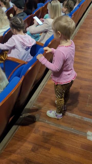 Арина на концерте смотреть онлайн