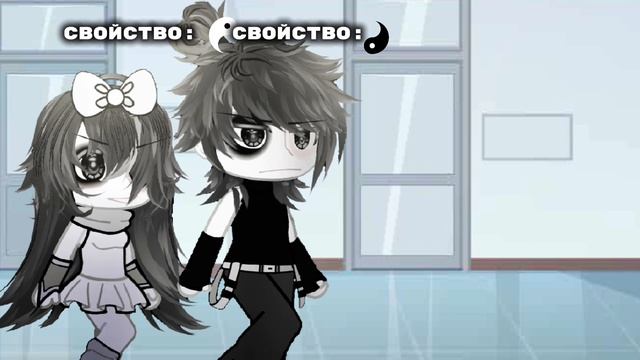 тренд свойство смотреть онлайн