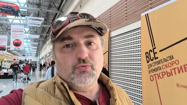 1000061413  В Глобусе на Ярославке.mp4