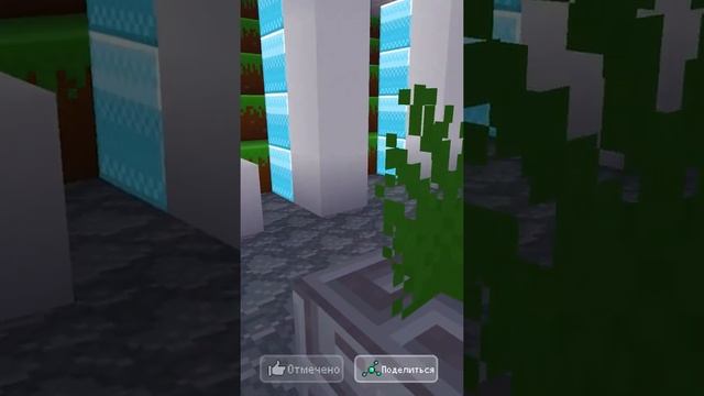 Блок Крафт 3Д | Block Craft 3D #Shorts смотреть онлайн