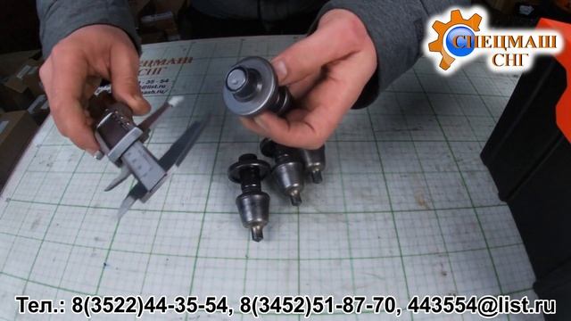 Дорожный резец W6/20 (Kaito) (Китай) смотреть онлайн