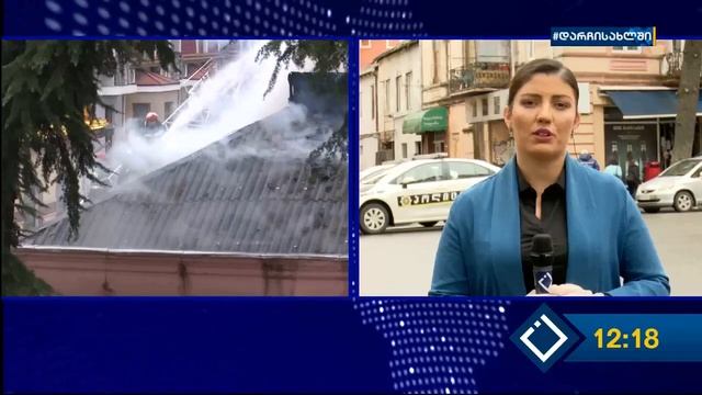 6 ოჯახი საცხოვრებლის გარეშე -ხანძარი ბათუმში