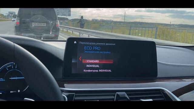Тепер в 540 крутий щиток і монік, забрав 330е з малярки, а 5-ку лишив. Збираю салон 328і. смотреть онлайн