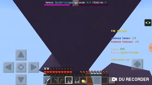 THE BRIDH/ОЙЫНЫ смотреть онлайн