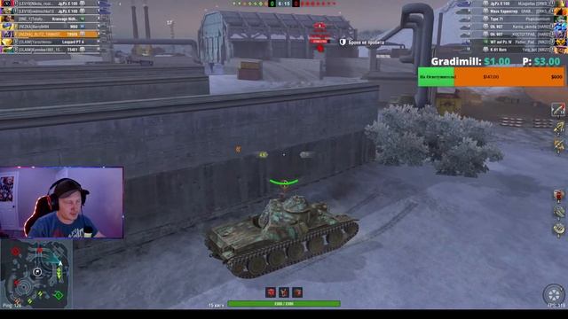 WotBlitz!Клановый Ивент    (289)