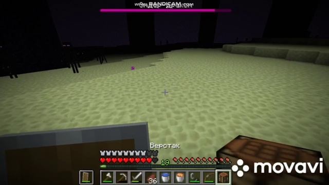 Хардкор. 1-я серия.