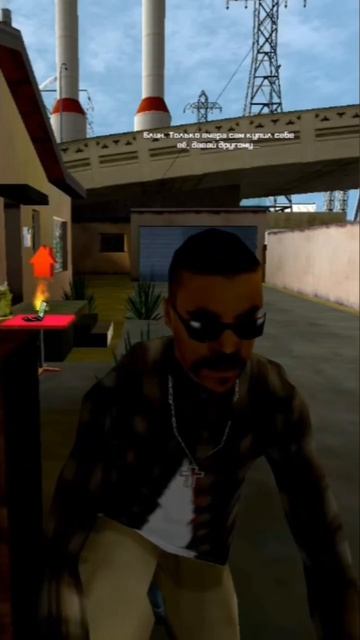 Привет, Гелик тебе или Ферари другому... #samp #arizona #shortvideo #gta #shortsvideo #gtasamp...